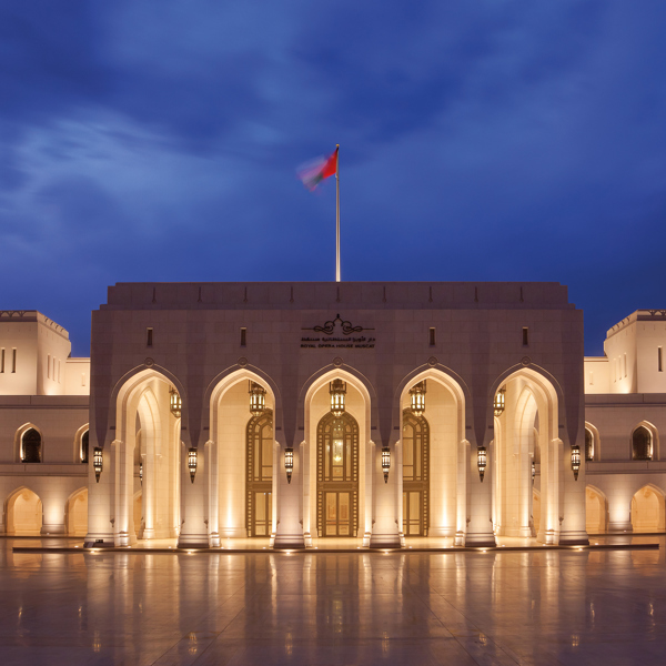 The Royal Opera House at night Oman