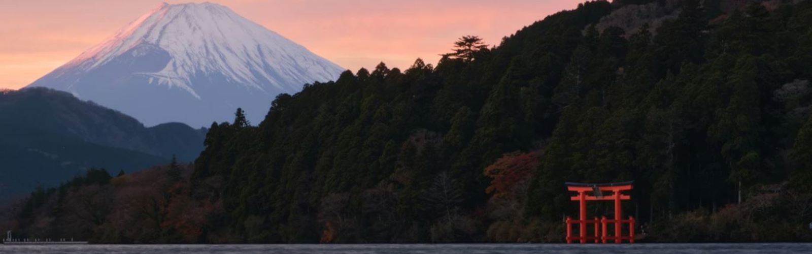 Hakone Unsplash