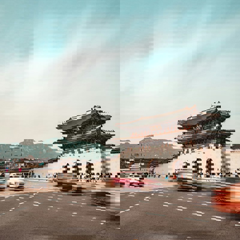 Vej foran Gyeongbokgung palads