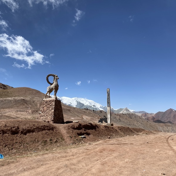 Et landmærke i Tajikstan