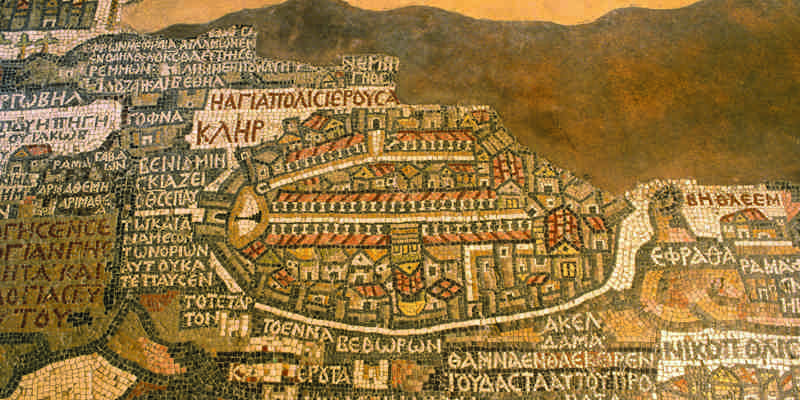 I:\AXUMIMAGES\Mellemøsten\Jordan\Church-Mosaic 3 Madaba
