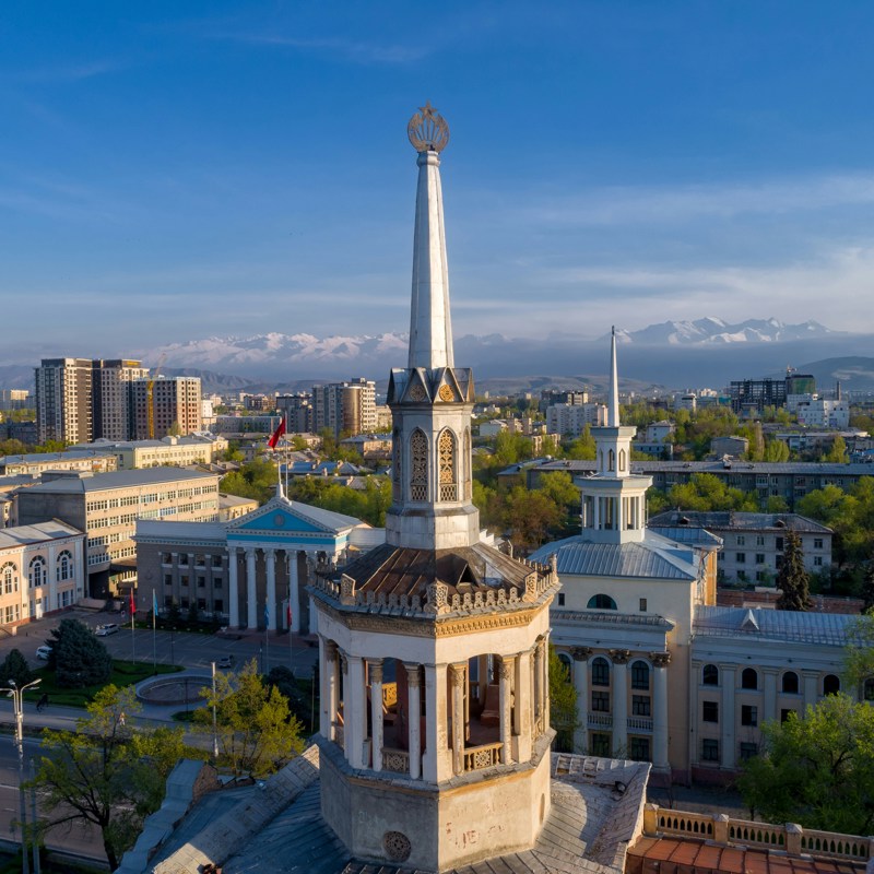 Bishkek set oven fra