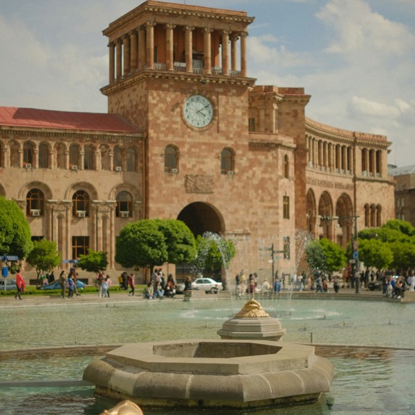 Republic Square