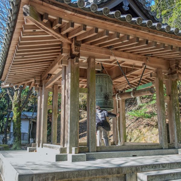 Himeji