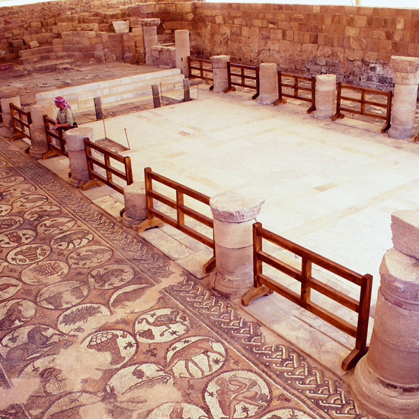 Mosaic omkring Petra er et vidunderligt syn