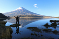 Cotopaxi National Park 1