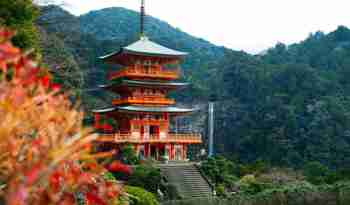 Japan - temple2
