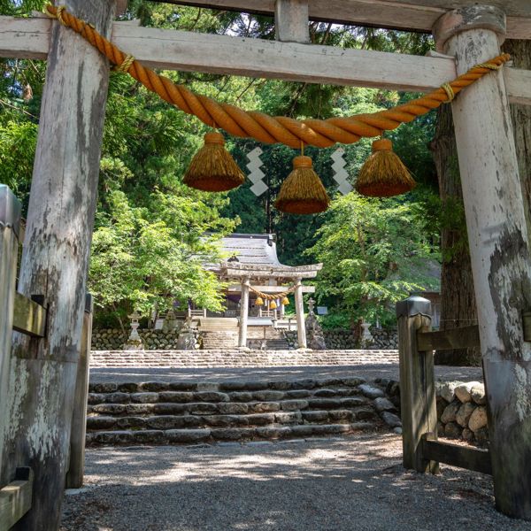 shirakawa-go