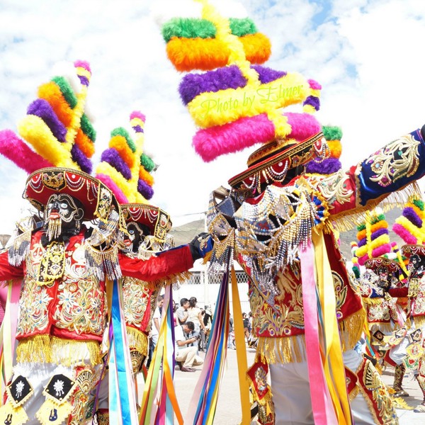 huanuco festival