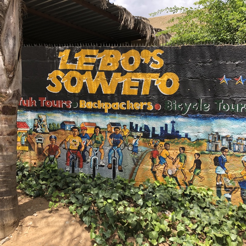 LEBO facade