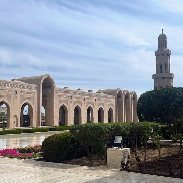 Rejser til Oman, Sultan Qaboos Grand Mosque