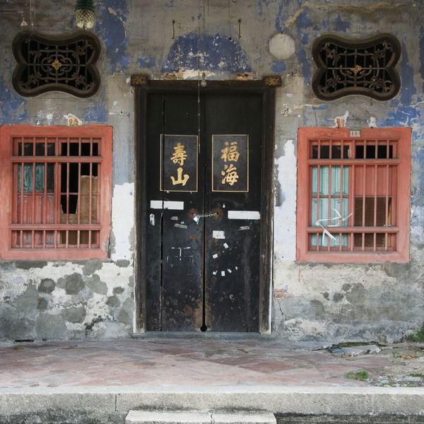 Malaysia - Penang